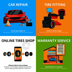 汽车轮胎修理与维护 图解实用指南